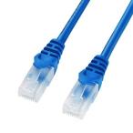 LAN кабель 2m CAT5e ушко поломка предотвращение голубой LA-Y5TS-02BL Sanwa Supply кошка pohs соответствует 