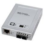 光メディアコンバータ　1000BASE-T-1000BASE-SX/LX　LAN-EC212Cサンワサプライ