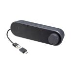 USB динамик 6W мощность маленький размер звук балка type PC динамик 2m кабель MM-SPU25BK Sanwa Supply 