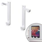 iPad* планшет держатель 7~11 дюймовый толщина 15mm до белый MR-TABST9WN Sanwa Supply кошка pohs соответствует 