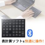 テンキー Bluetooth 静音 パンタグラフ