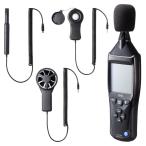 多機能センサー測定器 1台5役 騒音 風速 照度 温度 湿度測定センサー付き 簡単操作 9V電池式 デジタル表示 バックライト アウトレット