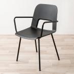  сад стул веранда наружный полимер дождь ... повреждение предотвращение черный локти класть модный gran булавка gkote-jiout-EEX-CHDG02BK outlet 