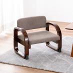  высота сиденье "zaisu" low модель высота регулировка подлокотник . compact перевозка кожа ткань чай цвет мир . еда и напитки магазин сиденье . пожилые люди рекомендация out-EEX-CHSN03BR outlet 