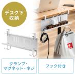  стол внизу место хранения подставка S размер ширина 40cm 1 ступенчатый зажим магнит дерево винт установка стальной крюк имеется кабель tray белый out-EZ2-CB050W outlet 