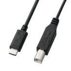 USB2.0 Type C-Bケーブル ブラック 1m KU-CB10 サンワサプライ out-KU-CB10 ネコポス対応