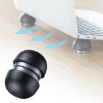 ノートパソコンスタンド 平置き タブレット対応 コンパクト 軽量 ブラック out-PDA-STN42BK アウトレット