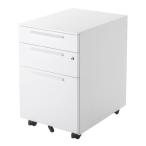 アウトレット デスクワゴン 3段 鍵付  スチール キャスター付 高さ60.2cm キャビネット サイドチェスト out-SNW-106 返品・交換不可