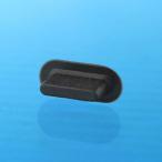 Lightning коннектор покрытие черный PDA-CAP3BK Sanwa Supply кошка pohs соответствует 