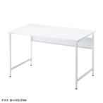 パソコンデスク フレキシブルデスク 幅160cm 奥行70cm 高さ変更 72cm 70cm キャスター アジャスター スチールフレーム ホワイト SH-FX1670W サンワサプライ