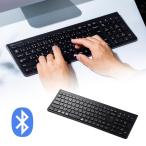 ipad клавиатура bluetooth беспроводной беспроводной no. 9 поколение персональный компьютер compact зарядка SKB-BT31BK Sanwa Supply 