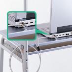  ноутбук система безопасности таблеток * тросик в одном корпусе маленький размер тонкий слот безопасности использование противоугонное SL-31S Sanwa Supply кошка pohs соответствует 