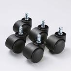  стул - для нейлон литейщик для замены литейщик замена SNC-CAST5 Sanwa Supply 