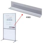  перегородка SPT-0816WB для tray магнит specification SPT-TRAY Sanwa Supply 