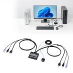  персональный компьютер автоматика переключатель 2:1 HDMI соответствует под рукой переключатель имеется compact SW-KVM2WHU Sanwa Supply 