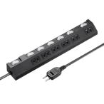  ограниченное количество . электро- ответвление 2P 6 выход 3m черный TAP-S30-3BK Sanwa Supply 