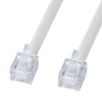  телефон кабель экология обычный белый 0.5m TEL-EN-05N2 Sanwa Supply кошка pohs соответствует 