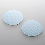  ноутбук охлаждающий накладка 43mm круглый 2 листов ввод голубой TK-CLNP2BL Sanwa Supply кошка pohs соответствует 