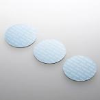  ноутбук охлаждающий накладка 43mm круглый 3 листов ввод голубой TK-CLNP3BL Sanwa Supply кошка pohs соответствует 