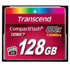 コンパクトフラッシュカード 128GB 80