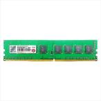Yahoo! Yahoo!ショッピング(ヤフー ショッピング)デスクトップPC用増設メモリ 4GB DDR4-2133 PC4-17000 U-DIMM TS512MLH64V1H Transcend トランセンド製 ネコポス対応