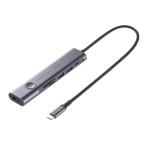 ドッキングステーション USB Type-C 画面ON/OFFスイッチ付き HDMI 4K/60Hz USB PD100W対応 USB 5Gbps カードリーダー USB-5TCHCP17GM ネコポス対応