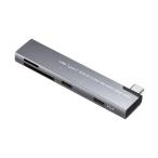 USBハブ USB-C接続 4-in-1 直挿し 薄型 スリム カードリーダー USB 5Gbps Type-C PD100W コンパクト USB-5TCPC31GM サンワサプライ ネコポス対応