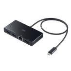 ドッキングステーション Type-C 接続 5 in 1 HDMI 1つ 4K/60Hz USB A 2つ PD100W LANポート 面ファスナー固定 ケーブル長 50cm USB-DKM10BK ネコポス対応