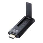HDMIek stain da- удлинение беспроводной радиопередатчик только расширение для VGA-EXWHD9TX Sanwa Supply 