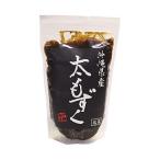 沖縄県産 太もずく (塩蔵) 500g (沖縄県産太もずく500g(3袋))