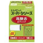 その他キッチン、日用品、文具