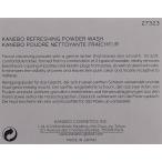 アイテムID:5878661の画像2枚目