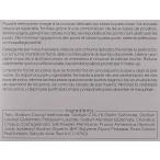 アイテムID:5878661の画像4枚目