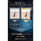 アイテムID:5872807の画像3枚目
