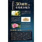 アイテムID:5872807の画像4枚目