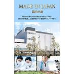アイテムID:5872807の画像5枚目