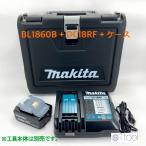 ショッピングマキタ マキタ バッテリー BL1860B + 充電器 DC18RF + ケース ( 純正品 18V 6.0Ah リチウムイオン電池 正規品 雪マーク付き 化粧箱なし 充電器セット )