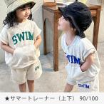 [ ликвидация специальная цена 30% off ] summer футболка выставить Kids одежда детская одежда Logo Корея способ верх и низ в комплекте короткий рукав 90 100 девочка мужчина baby Kids для мужчин и женщин летняя одежда 