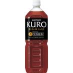サントリー 黒烏龍茶�