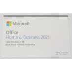 ショッピングOffice Microsoft Office Home & Business 2021 OEM版/1台のWindows PC用/新品未開封/送料無料