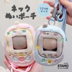  шея .. сумка 10cm 11cm.. сумка galake- костюм мульт-героя .. сумка держать .. перевозка надеты . изменение европейская одежда ...... товары смешанные товары модный симпатичный e сачок 