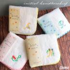  местного производства полотенце носовой платок initial цветок цветок вышивка полотенце шт упаковка симпатичный модный смешанные товары товары 500 иен и больше 1000 иен и меньше . работа носовой платок женщина ребенок .. ответ 