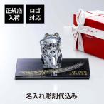 ショッピングバカラ Baccarat バカラ まねき猫 クリア Sサイズ・ITOKO 伊と幸 シルクガラス 台座 黒染金彩墨描 20×12cm セット 名入れ代込 名入れ ギフト 祝い 置物 記念品 法人