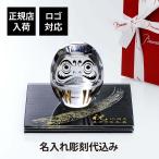 ショッピングバカラ Baccarat バカラ ダルマ・ITOKO 伊と幸 シルクガラス 台座 黒染金彩墨描 15×15cm セット 名入れ代込 名入れ ギフト 祝い だるま 置物 開店 記念品 法人