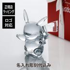 ショッピングバカラ バカラ ポケモンコレクション ピカチュウ 14.5cm 名入れ彫刻代込み 正規品 Baccarat 名入れ 名前 彫刻 刻印 ホールインワン 開店祝 高級 ブランド