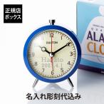 DULTON Dulton сигнализация часы голубой 11cm имя название inserting скульптура печать название inserting подарок подарок день рождения сувенир входить . праздник . индустрия праздник соответствие требованиям праздник .. праздник глаз ... часы 
