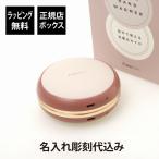  franc franc обе рука . можно использовать зарядное устройство Кайро розовый имя название inserting название inserting подарок подарок Novelty мобильный аккумулятор электрический Кайро защищающий от холода товары место хранения сумка имеется 