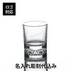 �k�l ���{�� �V���b�g�O���X 60ml ������㍞�� ���O ������ ���� ���� �M�t�g �v���[���g �a���� �L�O�� �L�O�i ��� ���j�� �m�x���e�B �y�L�����b�s���O�z