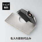 正規店入荷 名入れ代込 無料ラッピング LOVECHROME ラブクロム PG ツキ プレミアム ブラック ケース付き 名前 彫刻 刻印 お祝い プレゼント ギフト