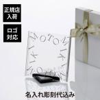 MIKIMOTO ミキモト Luxury Gift Collection フォトフレーム BPV-1012GE 名前 彫刻 刻印 お祝い プレゼント ギフト 記念日 高級 ブランド 写真立て L判サイズ